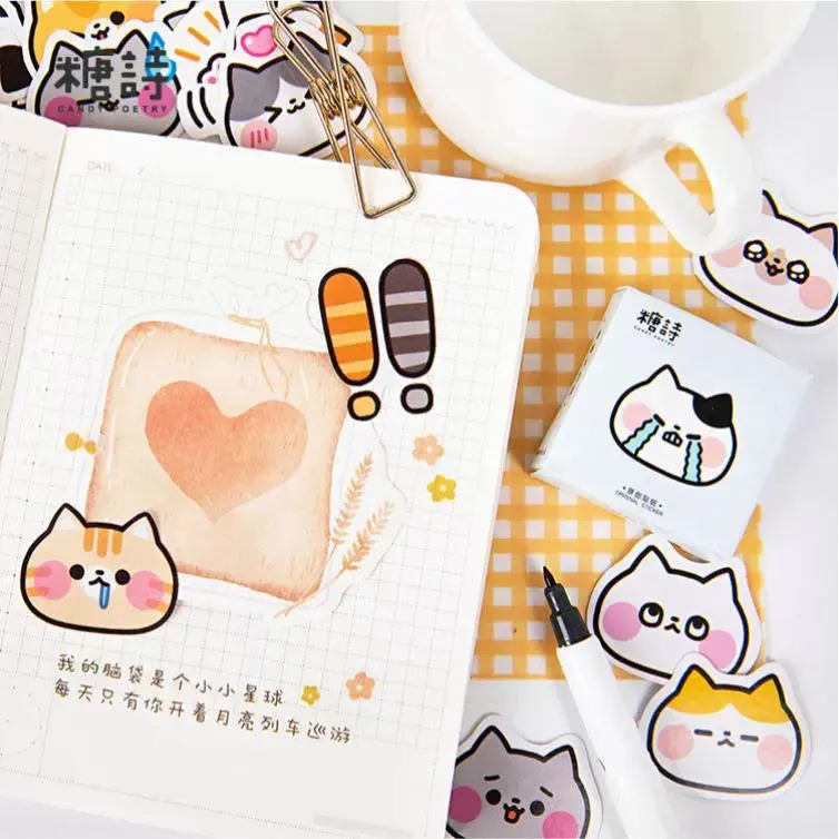 45 Pcs Cute Cat Stickers Vinyl Decals Animals Kitten Sticker