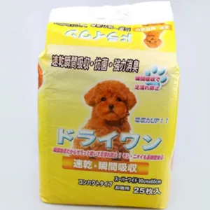 Depend Pee Pads